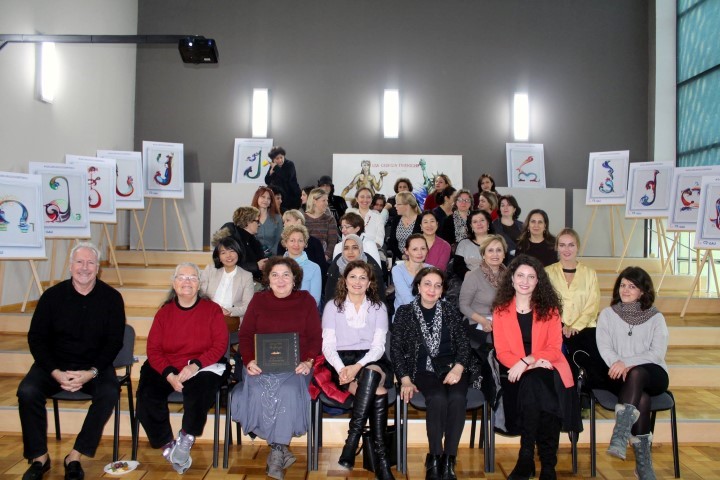 ქალთა საერთაშორისო ასოციაცია სტუმრად GAU-ში წიგნის ,,33 ემოცია - ქართული ანბანის’’ პრეზენტაციაზე
